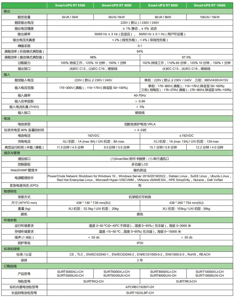 1762347446188388.jpg 87_副本.jpg